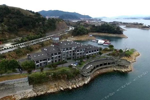 Hope Island Resort (Hangzhou)